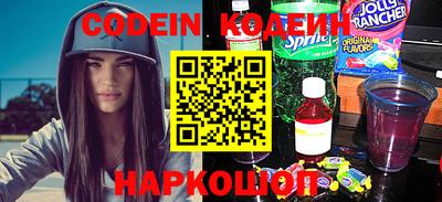 бутик Можайск
