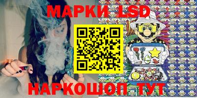 mdma Можга