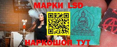mdma Можга