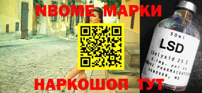 эйфоретик Моздок