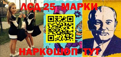 бутик Можайск