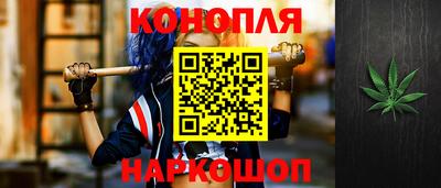 эйфоретик Моздок