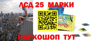 эйфоретик Моздок