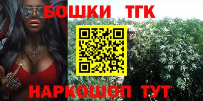 эйфоретик Моздок