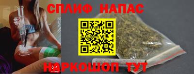 эйфоретик Моздок