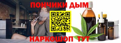 mdma Можга