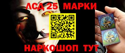 эйфоретик Моздок