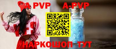 mdma Можга
