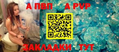 бутик Можайск