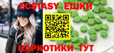 mdma Можга