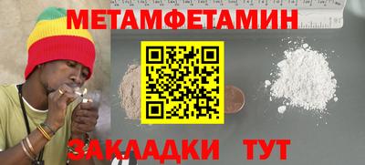 mdma Можга