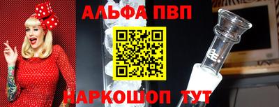 mdma Можга