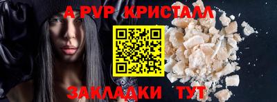mdma Можга